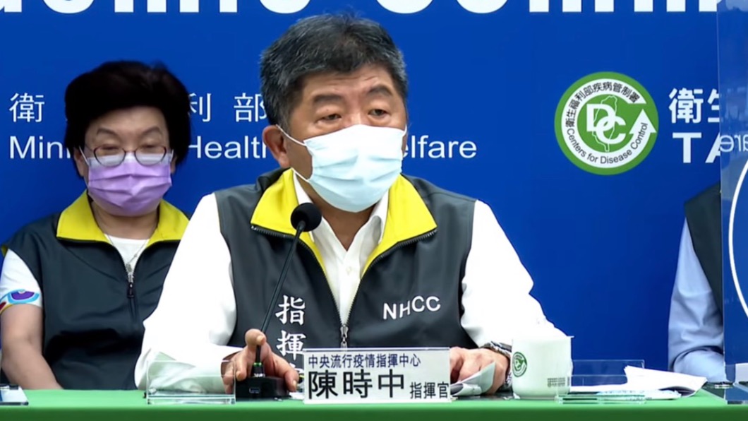 聯亞EUA未過!已先量產200萬劑怎辦 陳時中回應了