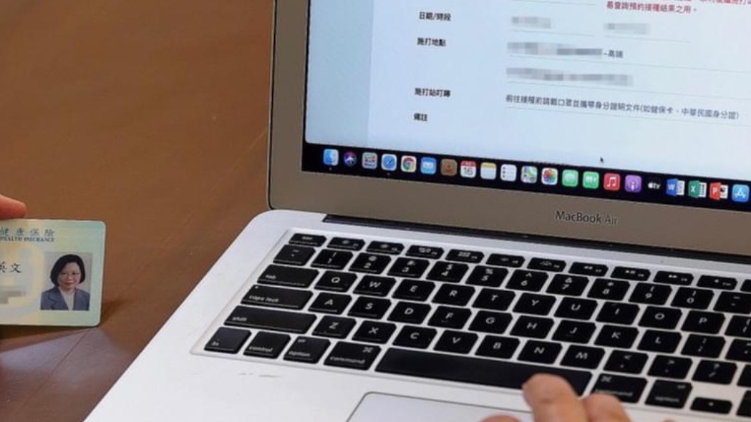 準備好了!蔡英文已預約高端疫苗接種 8/23首日施打