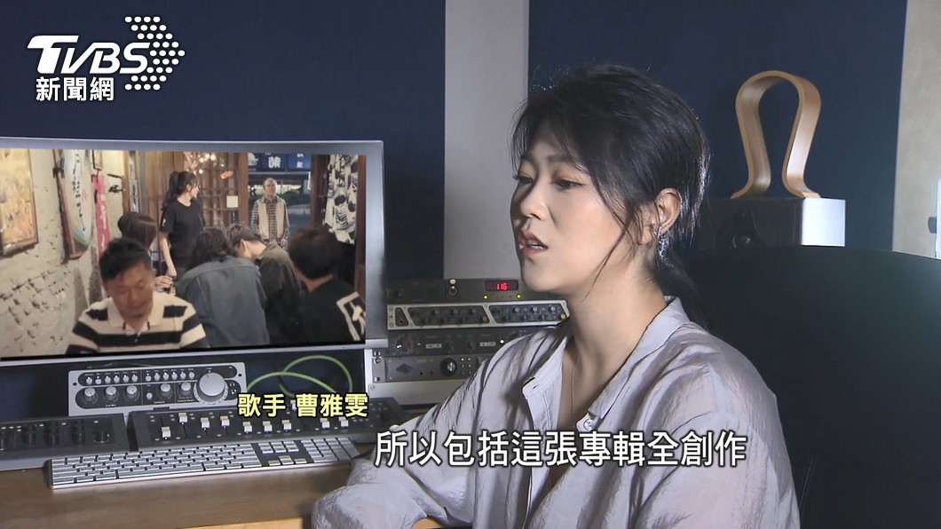 圖/TVBS