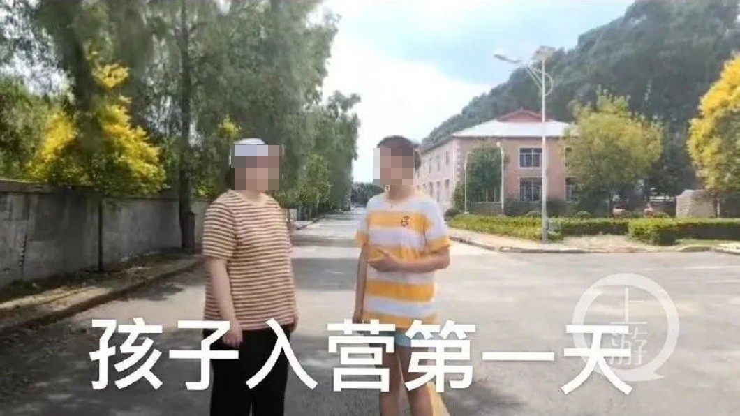 黑龍江一名女大生參加當地的減肥訓練營卻發生猝死事件。(圖/翻攝自澎湃新聞)