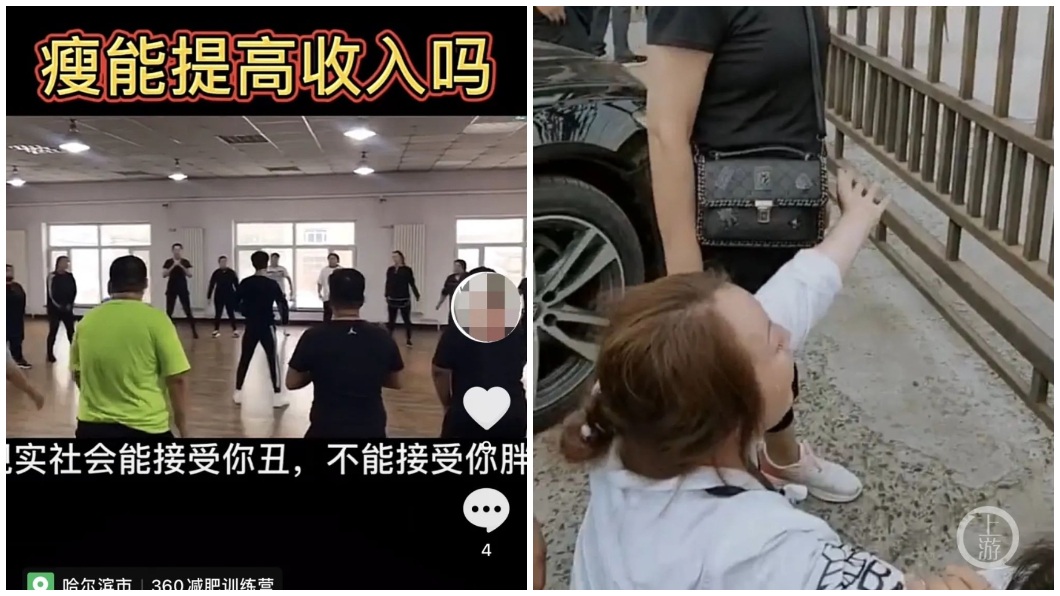 事後主辦單位拒絕提供相關影像僅稱願賠償5萬元,家屬不願接受。(圖/翻攝自澎湃新聞)