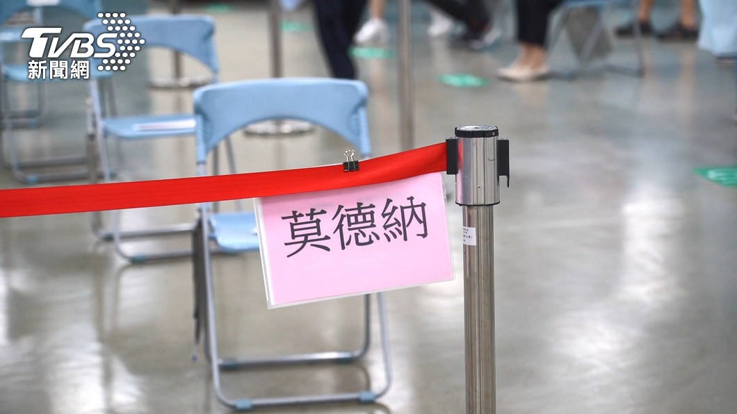 莫德納孤兒哀號!醫:混高端為最後選項 需證明這件事