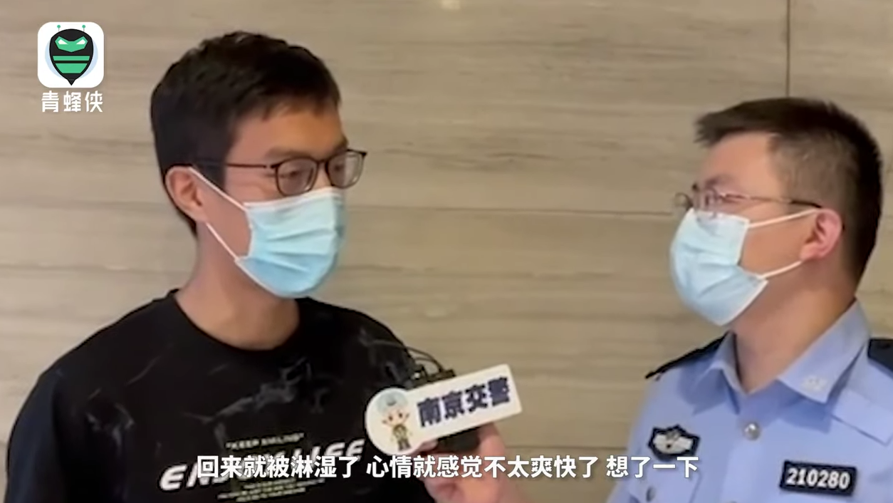 圖/翻攝自青蜂俠YouTube