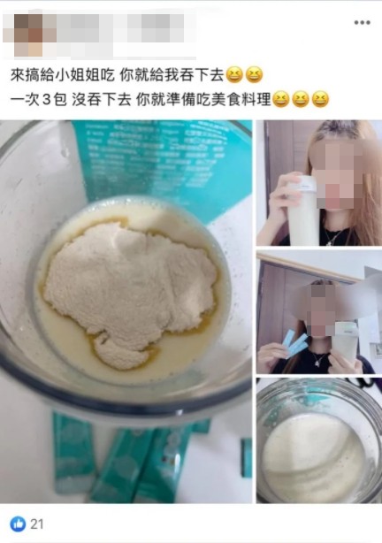 該名媽媽讓女嬰一次喝3包益生菌。（圖／翻攝自臉書）