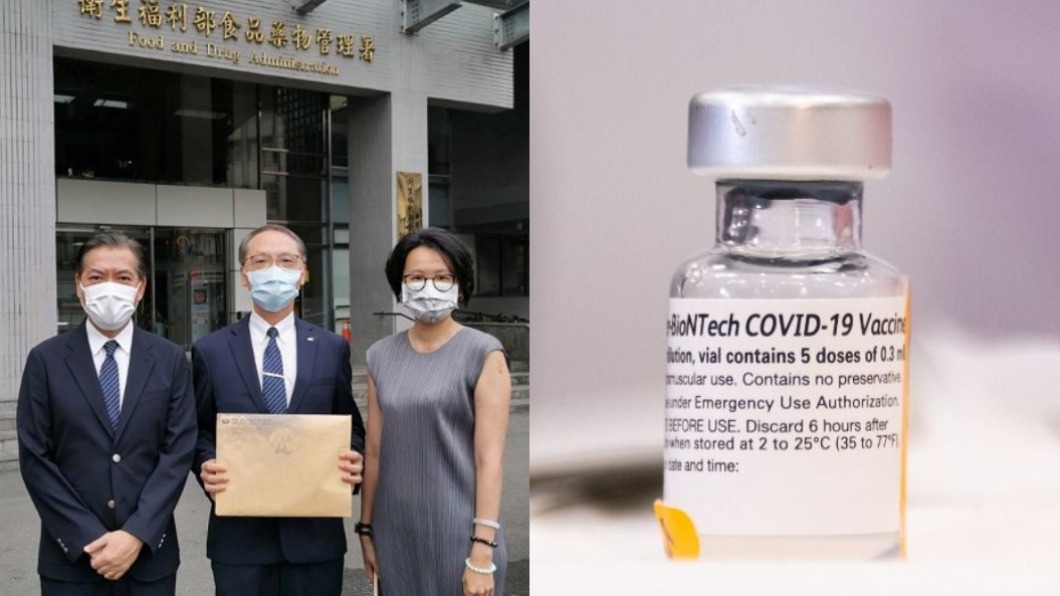 慈濟日前順利洽購500萬劑BNT疫苗。（圖／慈濟基金會臉書、shutterstock 達志影像）