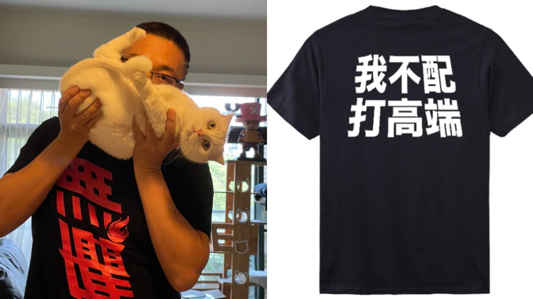 手臂給AZ、嘴上挺高端 朱學恒轟:X的什麼爛演技