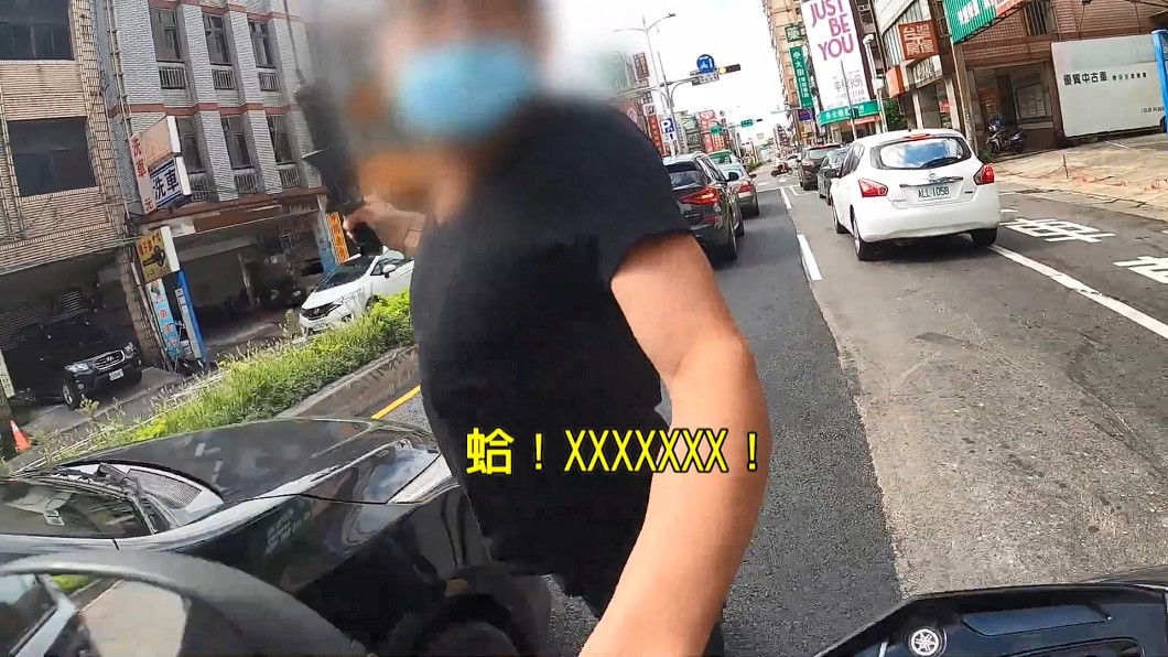 圖/翻攝自Wowtchout行車影像分享平台