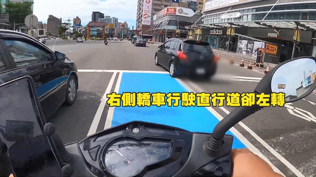 圖/翻攝自Wowtchout行車影像分享平台