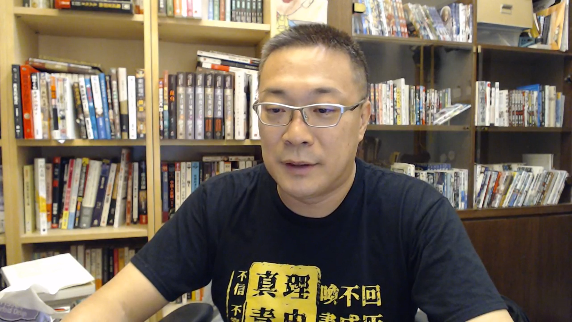 朱學恒直呼邊AZ邊支持高端讓人傻眼。(圖/翻攝自朱學恒的阿宅萬事通事務所臉書)