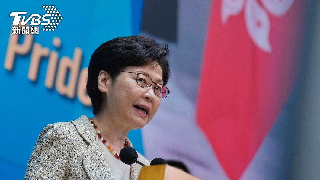 民陣自行解散 港特首:觸碰國安紅線後唯一選擇