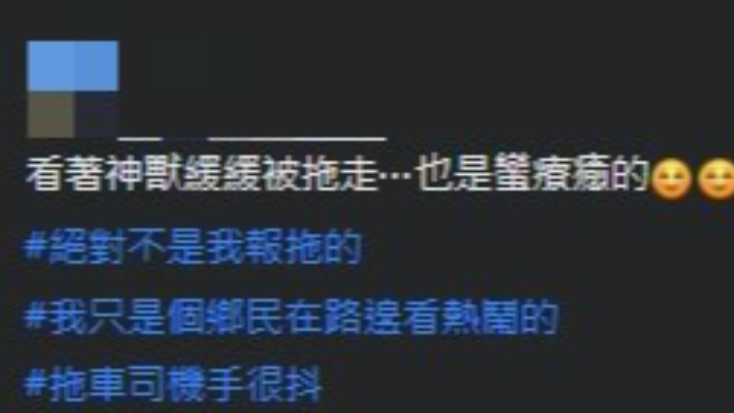 男子於臉書上發文分享所見。(圖/翻攝自「爆廢公社二館」臉書)
