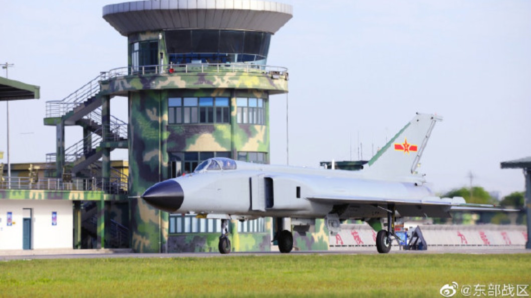 共軍東部戰區:在台灣西南東南周邊組織海空軍演