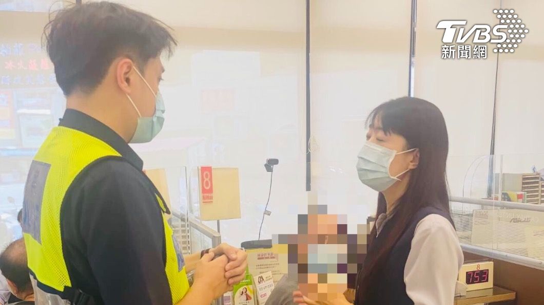 想趁股票漲賺一波！男匯50萬元代操　驚覺女網友是詐騙