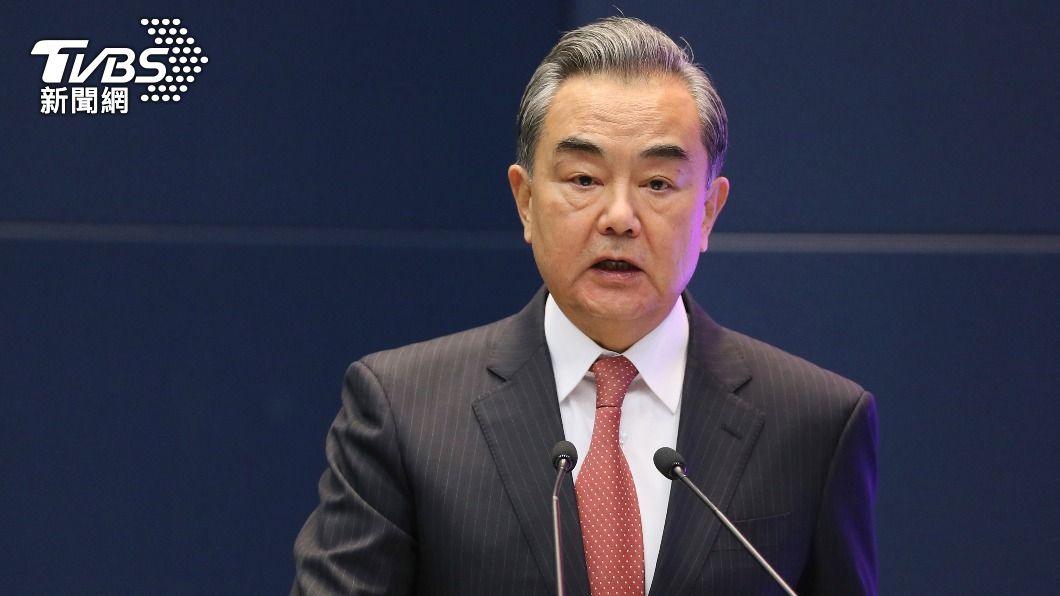 中國外交部長王毅。（圖／達志影像美聯社）