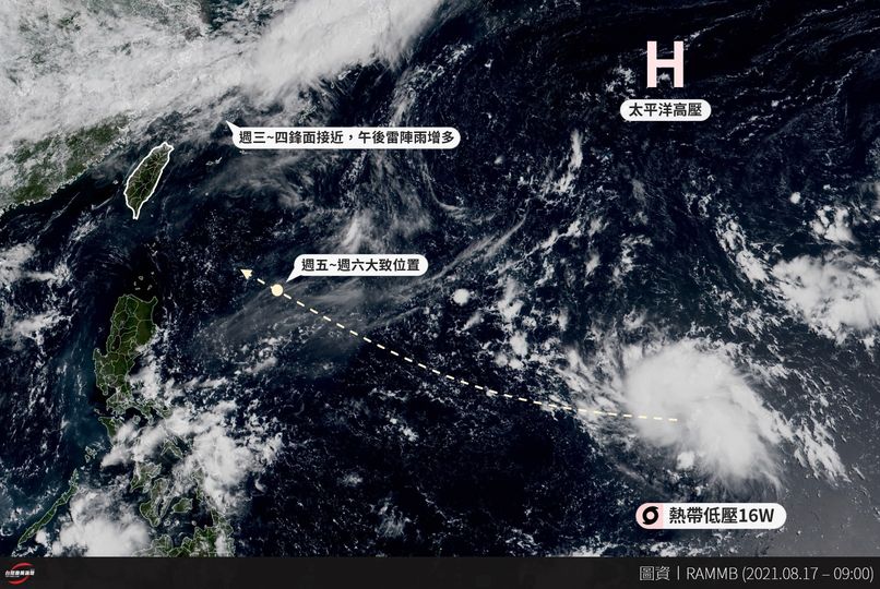 明日、週四鋒面接近。(圖/翻攝自台灣颱風論壇|天氣特急Facebook)