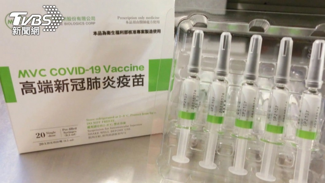 高端7日接種率86.53% 陳時中坦言:比前幾波略低