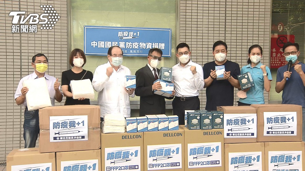 圖/TVBS