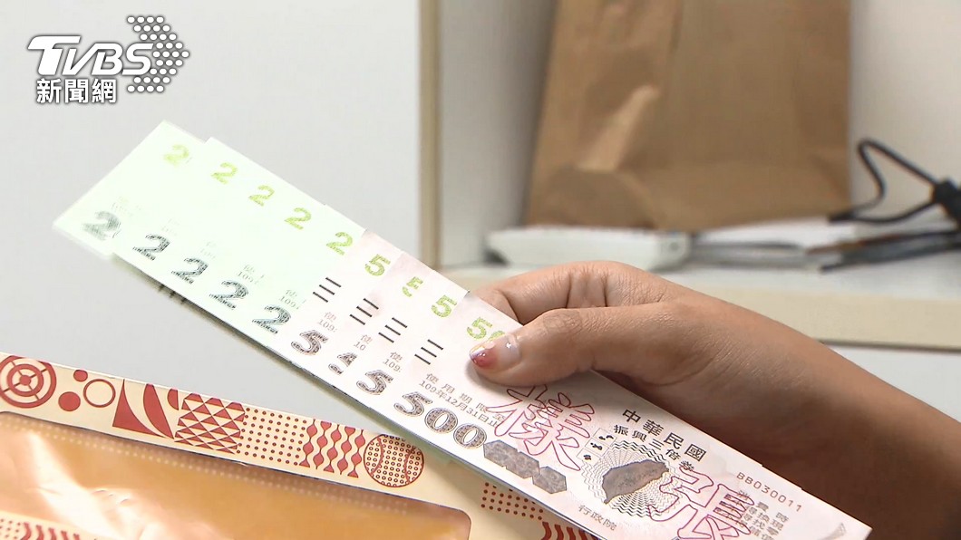五倍券真的來了！政院明公布方案　「最快發行日」曝光