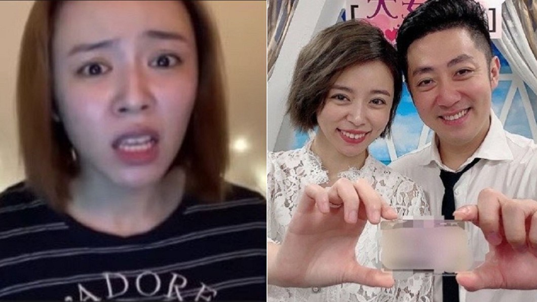 艾成墜樓亡！王瞳曾直播哭喊「像機器人」爆離婚　他狠發毒誓