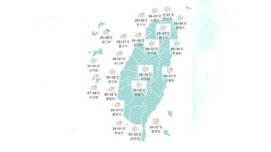 圖/中央氣象局