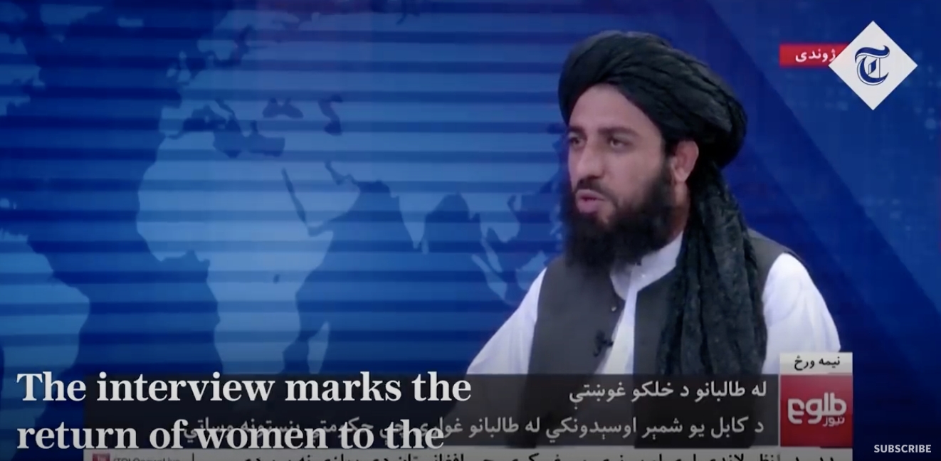塔利班幹部節目中表示尊重女性。(圖/《TOLOnews》TV畫面)
