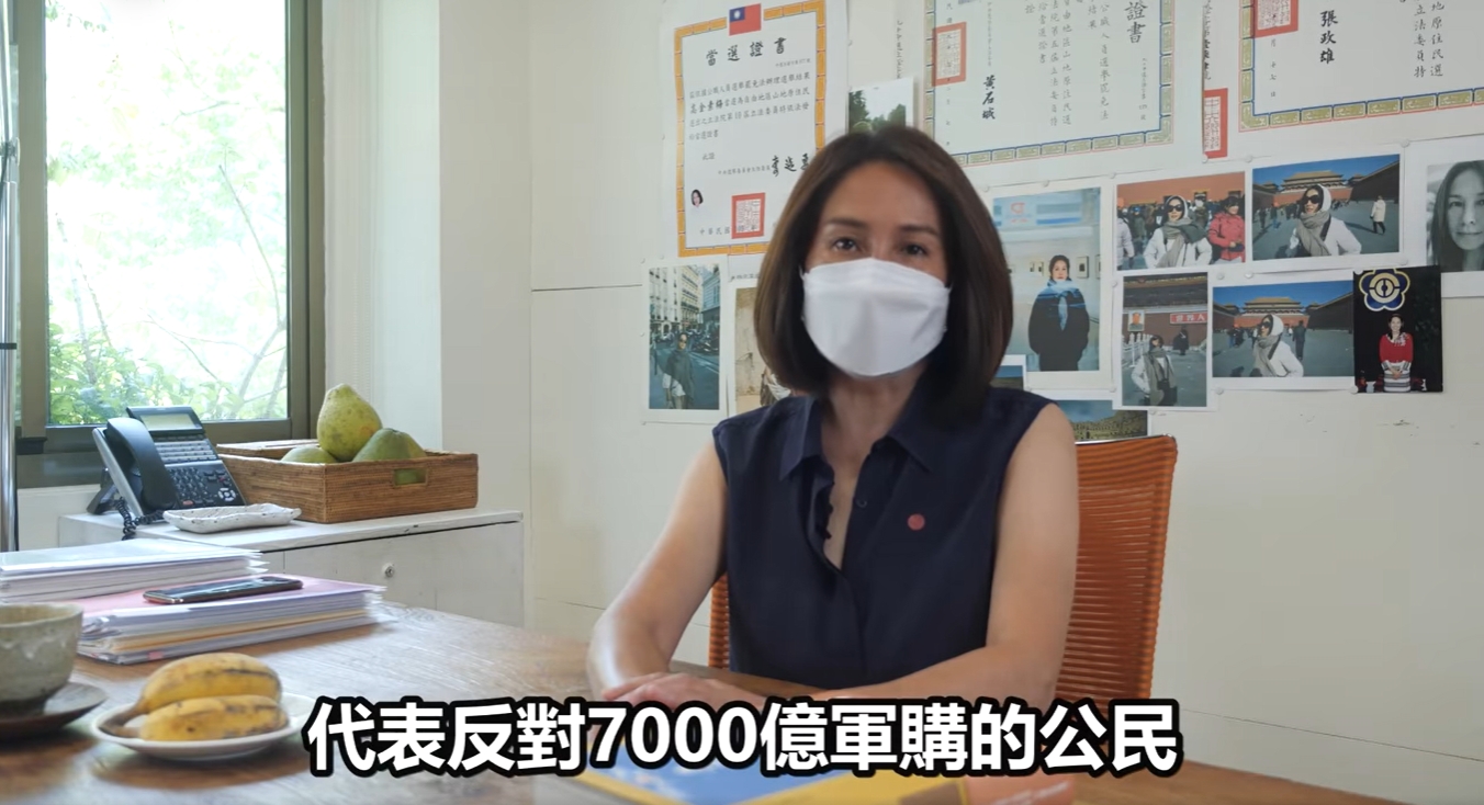 高金素梅提及2004年為軍購案進行電視辯論。(圖/翻攝自高金素梅(吉娃斯.阿麗)臉書)