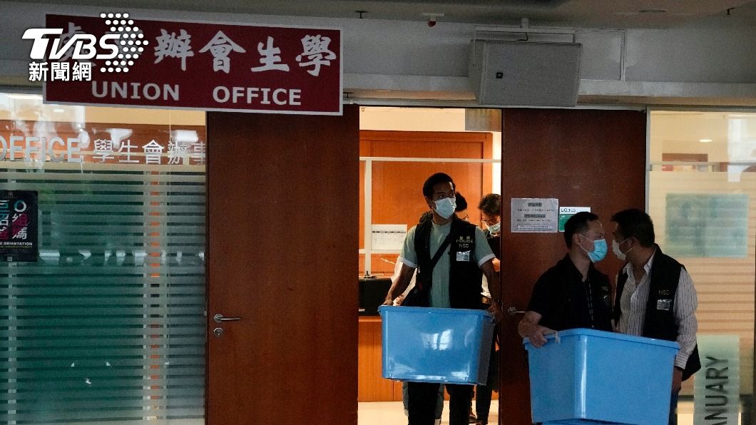 港媒:多名港大學生被依國安法逮捕 涉宣揚恐怖主義