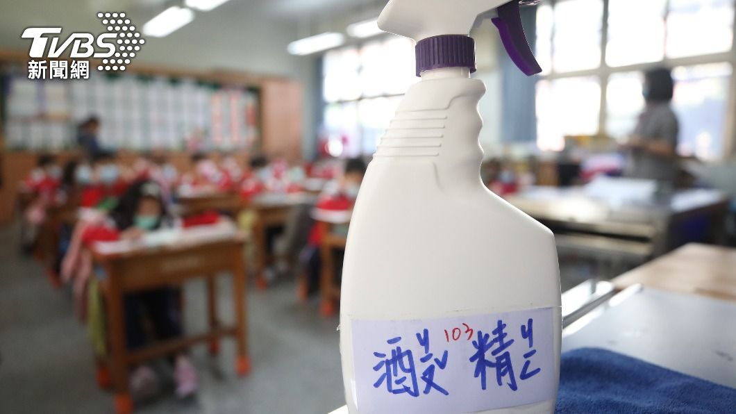 北市開學4方式供各校自選　設備補助經費無上限