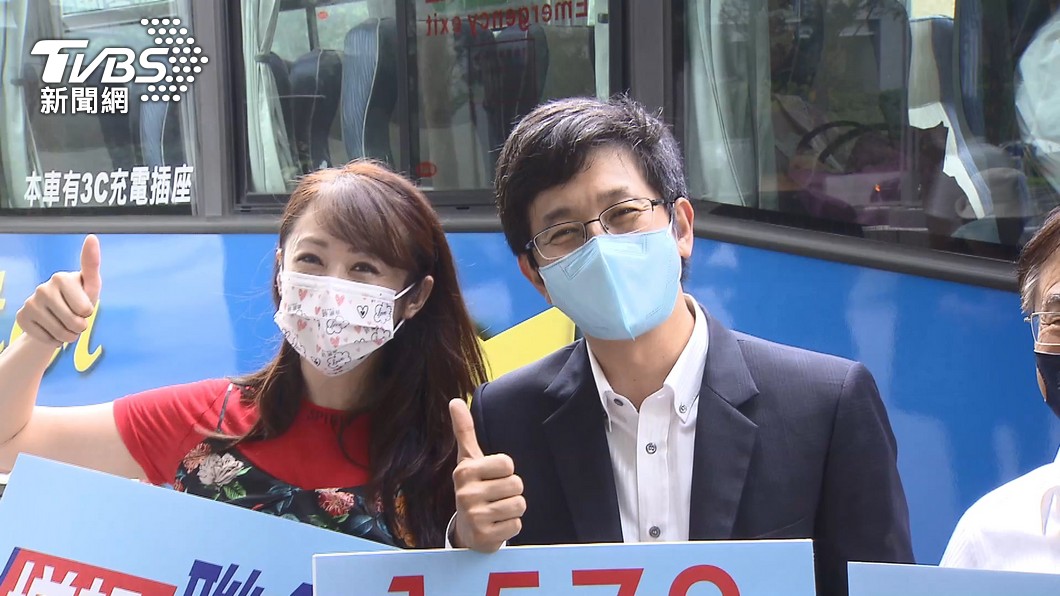 圖／TVBS