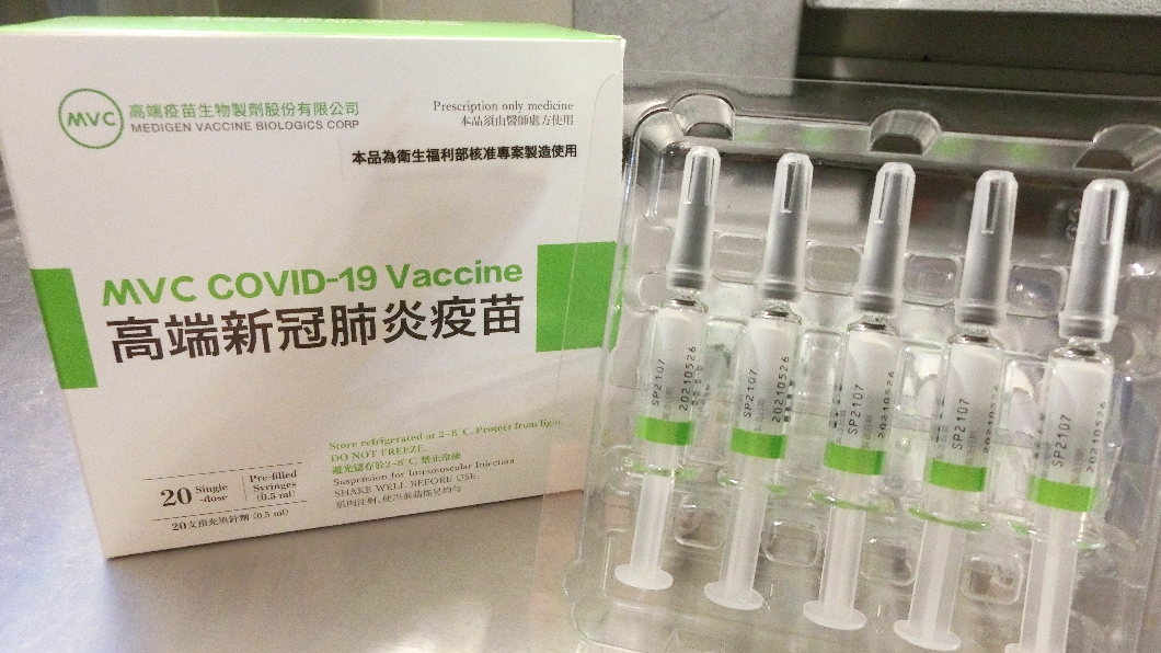 高端疫苗數據「有大問題」?醫驚曝:連論文都找不到