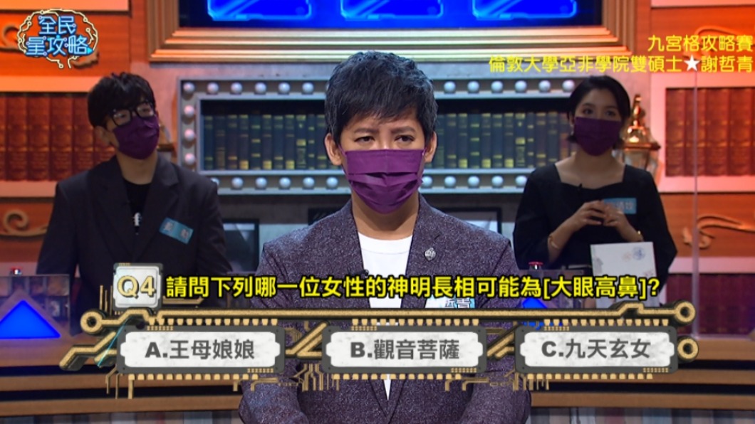 超狂!謝哲青「3分鐘抱走10萬」 曾國城兩手一攤笑了