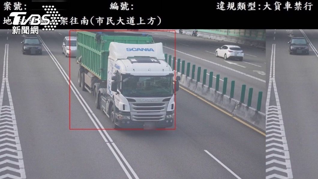 大貨車禁行建國、市民高架。(圖/TVBS)