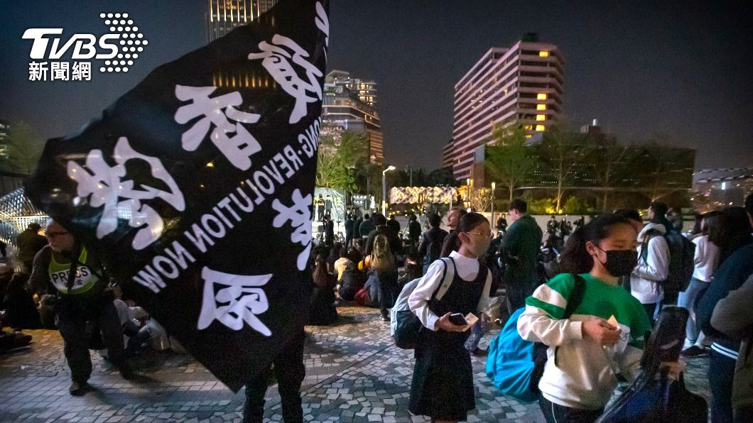 香港反送中支援基金將有序停運　信託人表遺憾