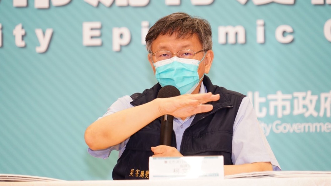 北市2職場群聚案 柯文哲:居家辦公較好、多注意茶水間