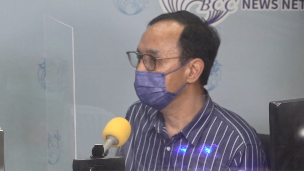 圖/翻攝 中廣新聞網