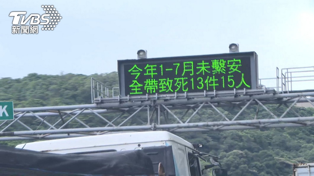 今年國道客運交通部沒有補助優惠。(圖/TVBS資料畫面)