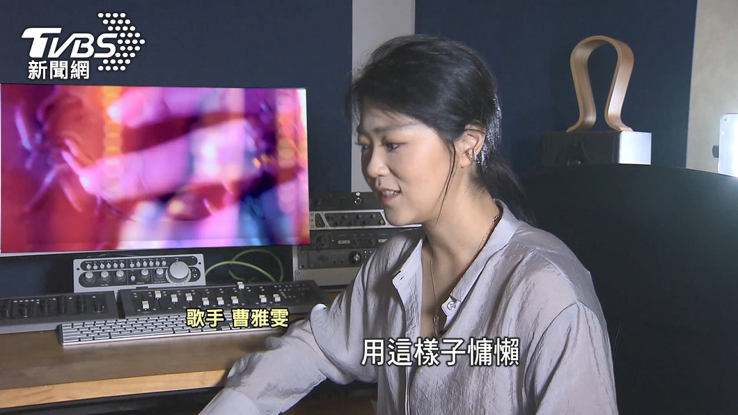 圖／TVBS