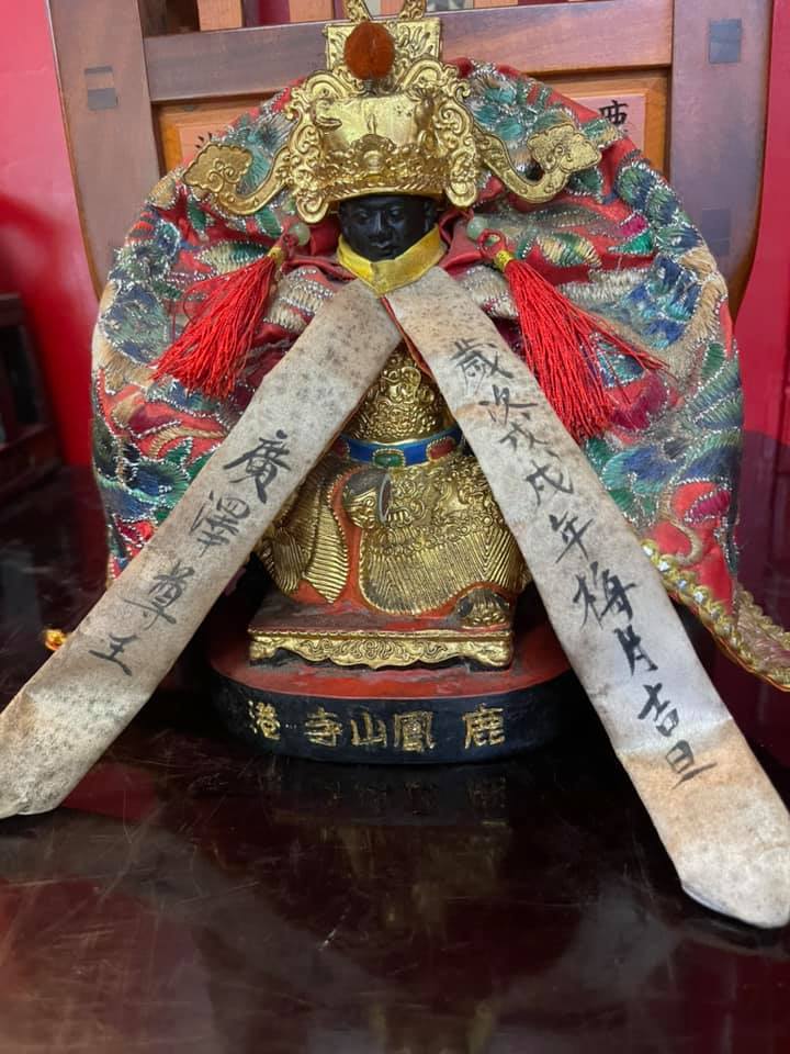 廣澤尊王神像失而復得。(圖/翻攝自鹿港鳳山寺 - 廣澤尊王臉書)