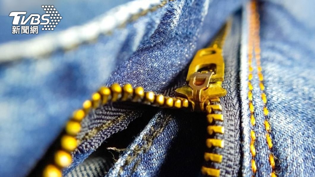 男子外出褲檔拉鍊滑落超尷尬。（示意圖／shutterstock 達志影像）