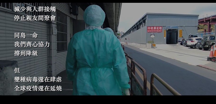 柯文哲呼籲民眾別輕忽變種病毒。（圖／翻攝自柯文哲臉書）