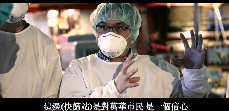 北市成立快篩站。（圖／翻攝自柯文哲臉書）