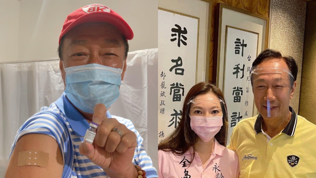 330萬人瘋搶BNT!首批最快明傍晚抵台 疫苗數量曝