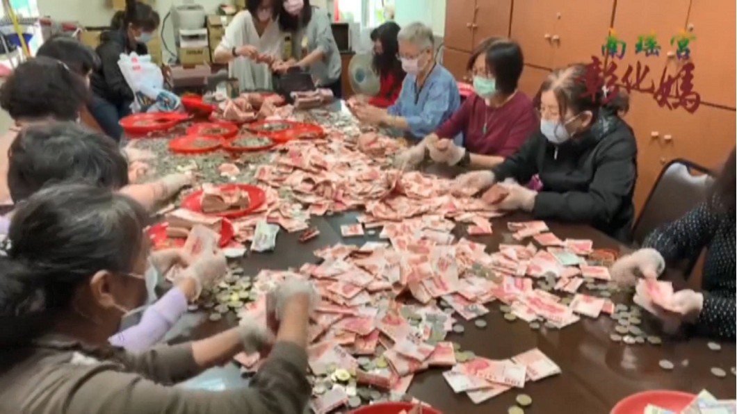 圖/翻攝自網路