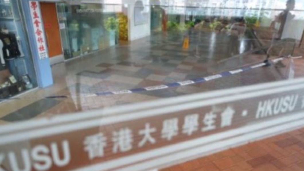 圖/翻攝自城市追擊傳媒 微博