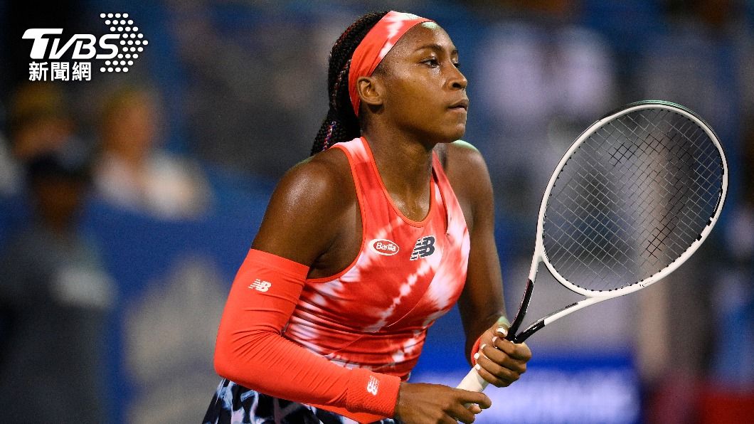 大坂直美打敗美國年僅17歲的天才少女高芙(Cori Gauff)。(圖/達志影像美聯社)