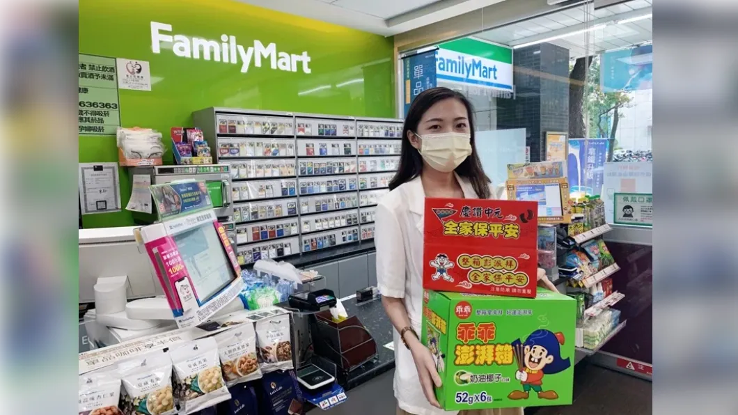全家販售超過40款中元節專屬貨架商品。(圖/全家便利商店提供)