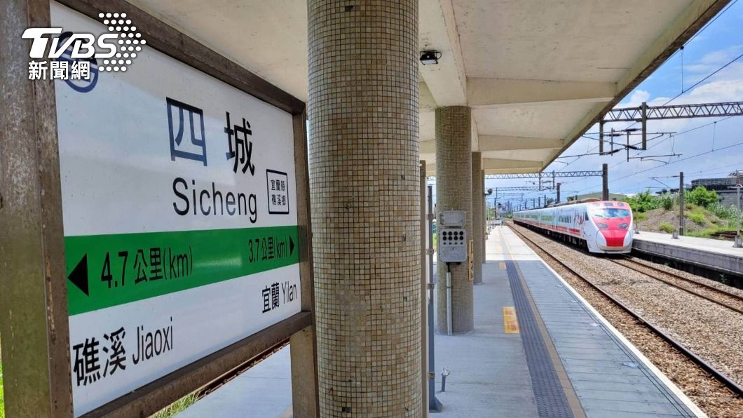 高鐵延伸宜蘭案 礁溪地方人士力爭設在四城站