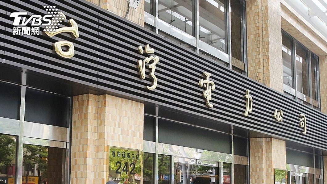 台電群聚累計4確診 7樓員工PCR結果20日出爐