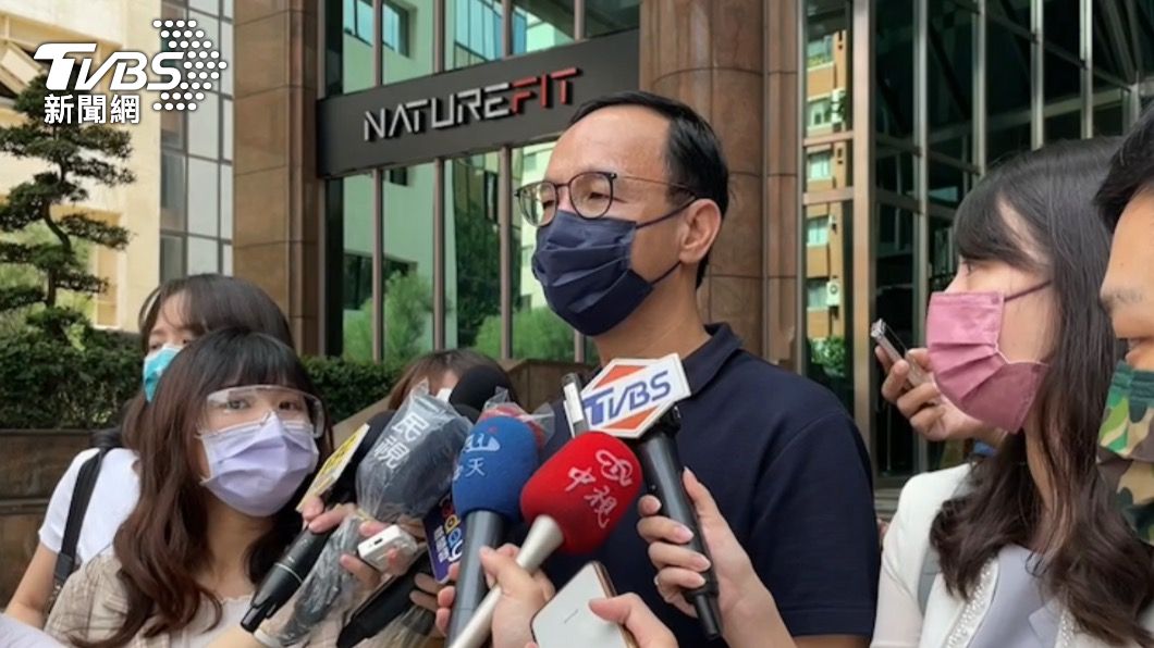 朱立倫批《返校》妖魔化國民黨。（圖／TBVS資料畫面）