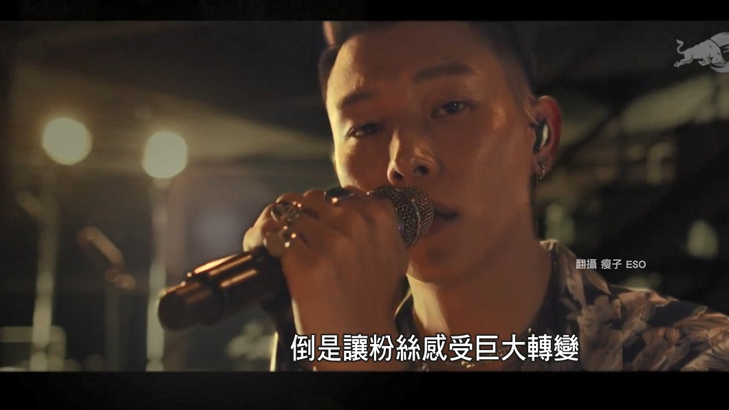 圖/翻攝自瘦子ESO